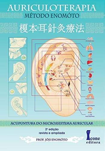 Auriculoterapia - livro - AuriculoterapiaAuriculoterapia E-BOOK Obrigado  por fazer parte do nosso - Studocu